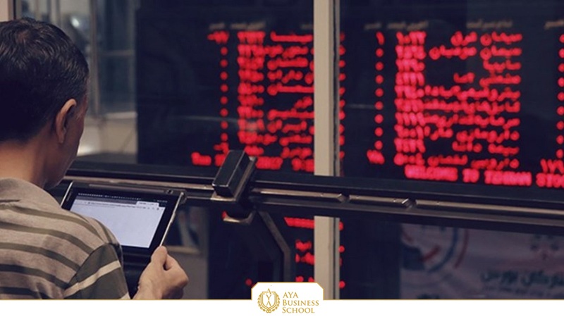 مزایای سرمایه گذاری در بورس