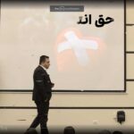 سه علت اصلی هوش هیجانی