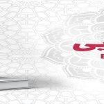 کتاب اصل گرایی