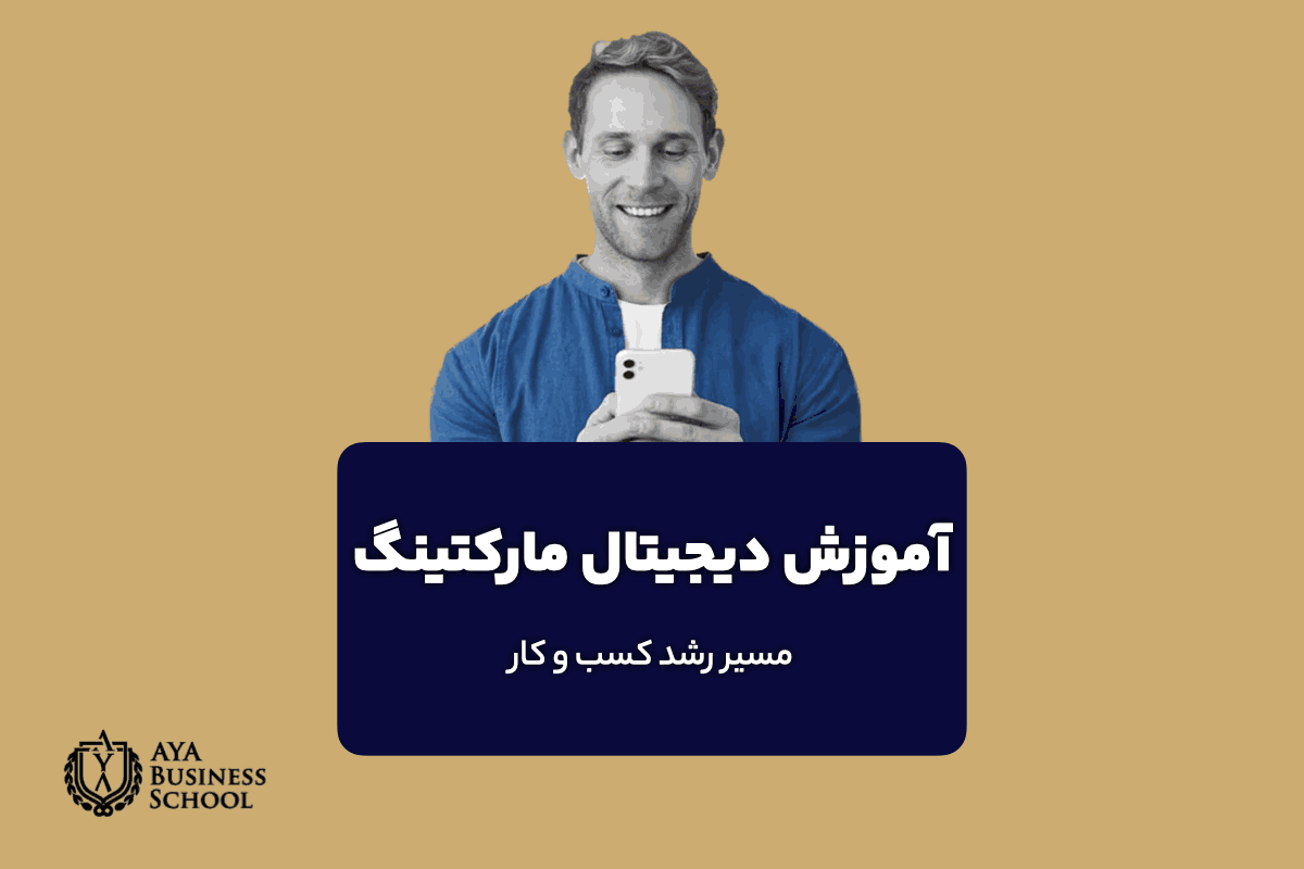 بلاگ